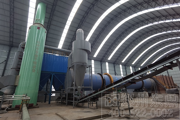 智能化煤泥烘干機設備 智能化煤泥烘干機設備