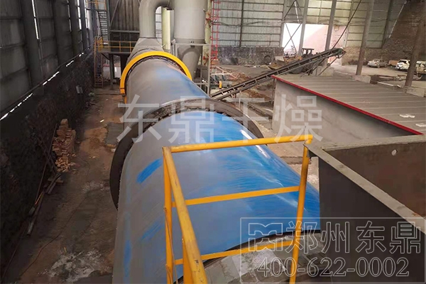 泥炭烘干機設備 泥炭烘干機設備