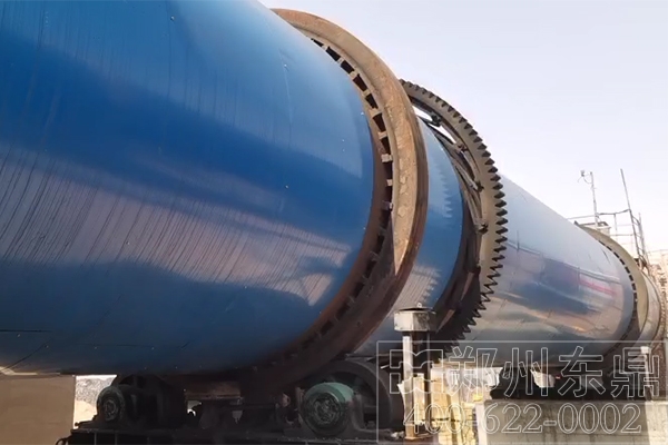 錳礦渣烘干機設(shè)備 錳礦渣烘干機設(shè)備