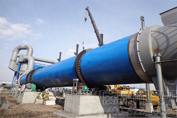 煤渣烘干機(jī)設(shè)備 煤渣烘干機(jī)設(shè)備