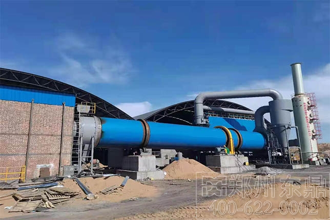 浮選精煤烘干機設備 浮選精煤烘干機設備