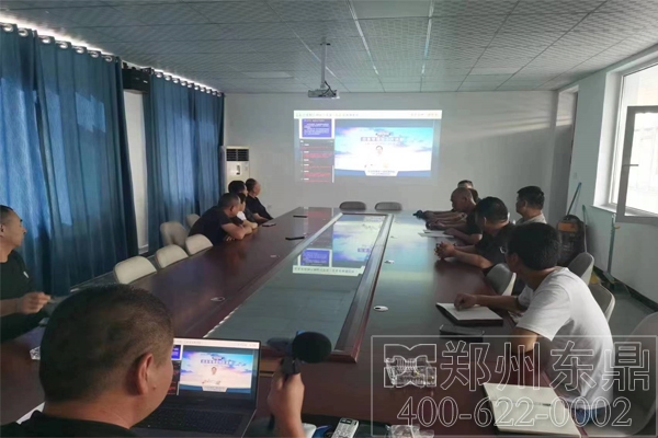 內蒙古煤泥干燥機安全技能培訓現場