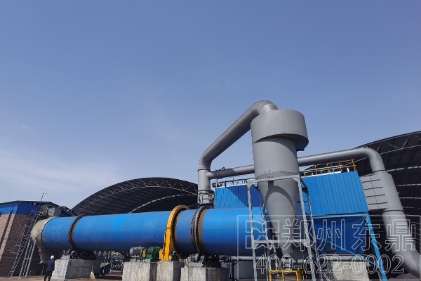 回轉滾筒煤泥烘干機設備 回轉滾筒煤泥烘干機設備