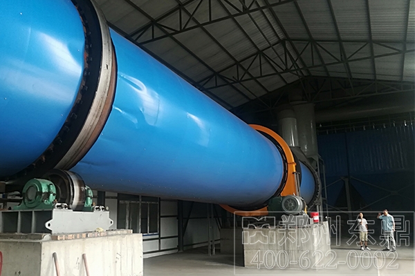 石灰石烘干機設備 石灰石烘干機設備