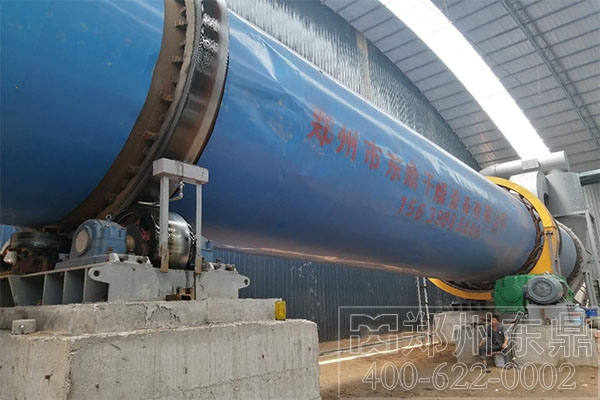 柴煤烘干機設備 柴煤烘干機設備