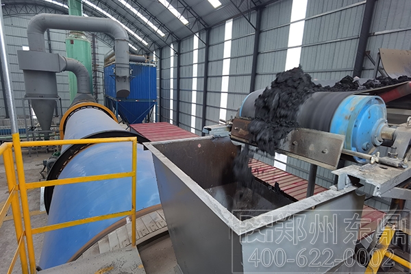 山西原煤烘干機(jī)項(xiàng)目現(xiàn)場(chǎng) 山西原煤烘干機(jī)項(xiàng)目現(xiàn)場(chǎng)