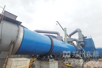 蒙煤烘干機(jī)|蒙煤烘干機(jī)設(shè)備|蒙煤烘干機(jī)廠家|蒙煤烘干機(jī)多少錢一臺