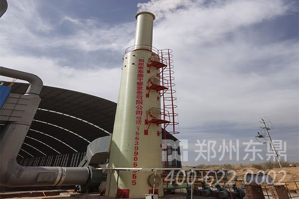 煤泥烘干機(jī)點火試機(jī)現(xiàn)場