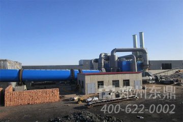 環保煤泥烘干機,環保煤泥烘干機廠家,環保煤泥烘干機價格