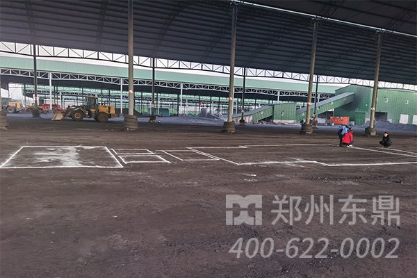 山西朔州煤泥烘干機生產線基礎施工現(xiàn)場