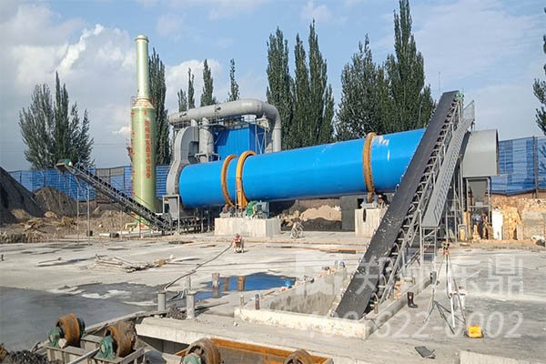 蘭炭烘干機設(shè)備